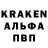 АМФЕТАМИН Розовый Feruza Kaergulova