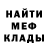 Амфетамин VHQ Oleg Ternovyy