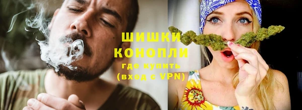 мескалин Каменка