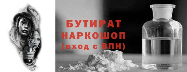 СК Каменногорск