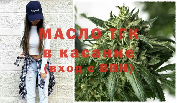 a pvp Каменск-Шахтинский