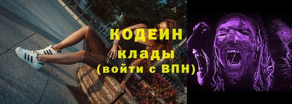a pvp Каменск-Шахтинский