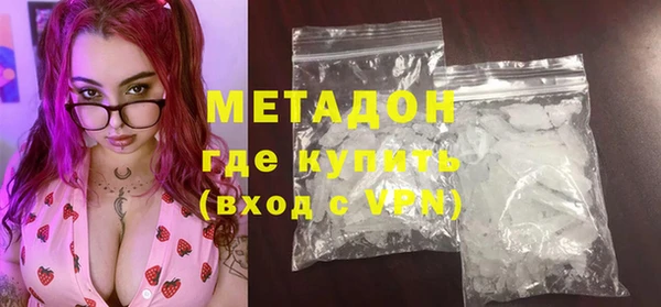 мескалин Каменка