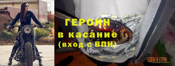 СК Каменногорск