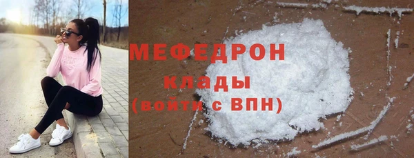 СК Каменногорск