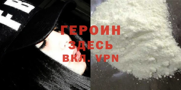 a pvp Каменск-Шахтинский